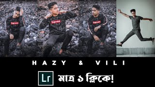 Lightroom Hazy Vili Slowdough Preset | Hazy Vili | Moddy Dark Tone | Skb Pictures | screenshot 2