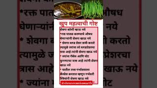 शवग कण खव कण खऊ नय