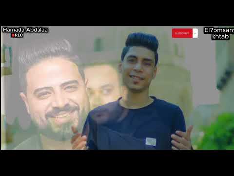 الجزء التانى ترند  