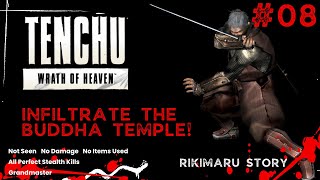 Tenchu: Wrath of Heaven [Rikimaru] - Mission 08 - Infiltrate the Buddha Temple! - All Perfect Kills