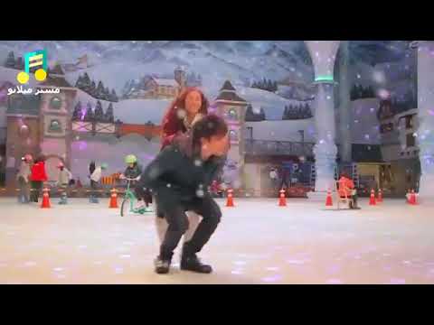 اغنيه رومانسيه مستر ميلانو ارجعلي 2