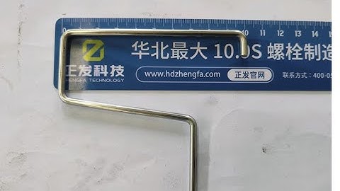 2D Wire bending machine for paint roller handle