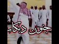 افخم دبكات المطانيخ 