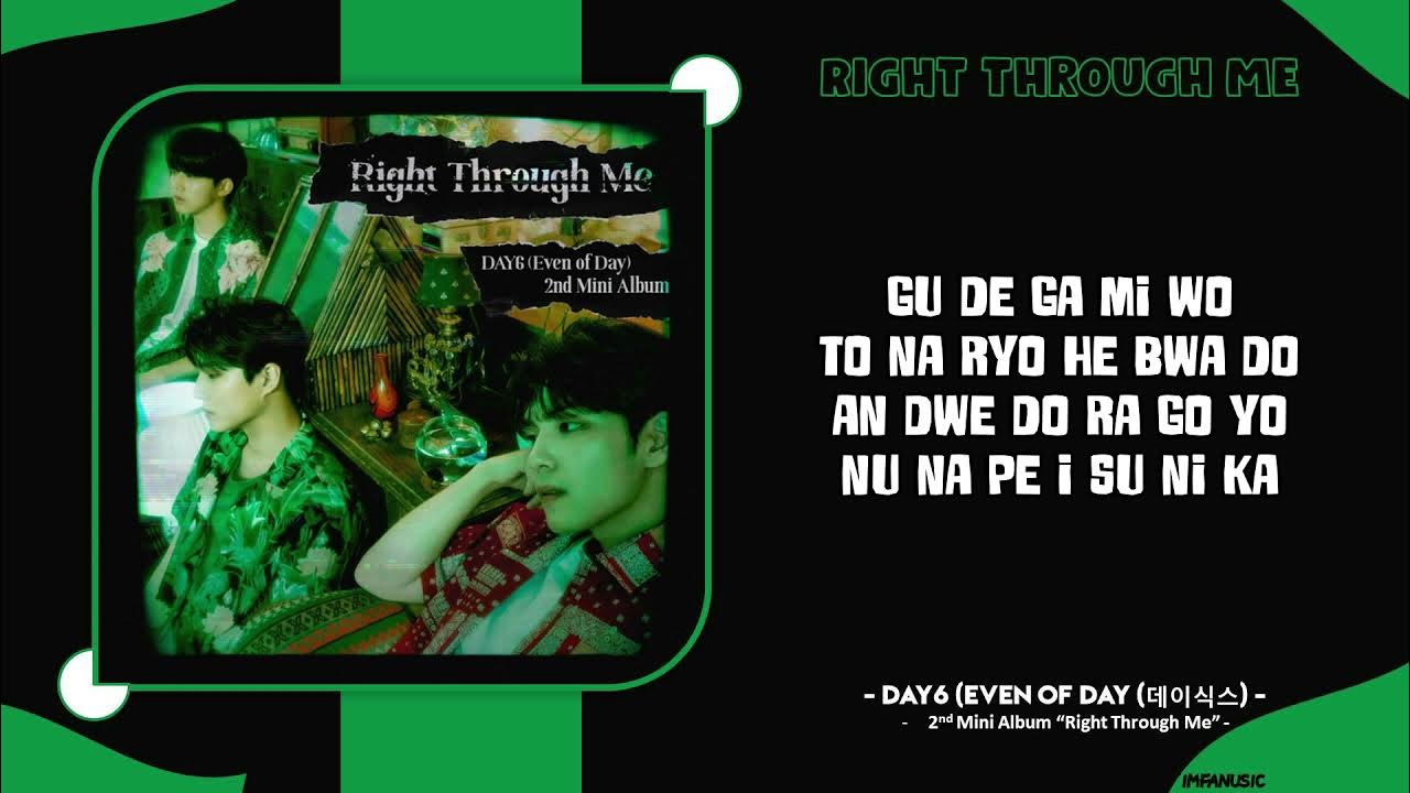 Day6 right through me. Day6 (even of day) band. Day6 even of day album. Day 6 even of day. Day6 right through me.