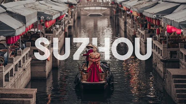 China Travel Diary: Suzhou | JLINHH - DayDayNews