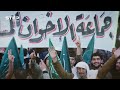 الرجل الغامض الذي يحرك مليارات الإخوان