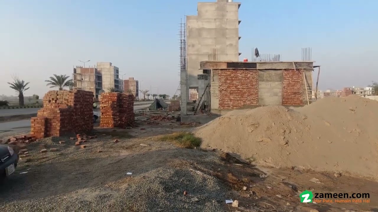 5 MARLA COMMERCIAL PLOT FOR SALE IN PARK VIEW CITY LAHORE