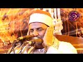 سوره يوسف كامله الراحه النفسيه التى تبحث عنها ستجدها هنا الشيخ محمود الحلفاوى