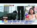 逼女兵"半夜抓蜘蛛.拳頭塞嘴" 惡劣女中士"遭求重刑"!│中視新聞 20260729