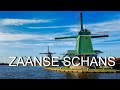 ZAANSE SCHANS, THE NETHERLANDS