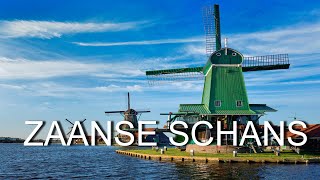 ZAANSE SCHANS, THE NETHERLANDS