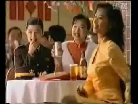 香港經典廣告(1990)生力啤酒(賀年版)