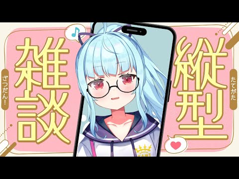 video thumb