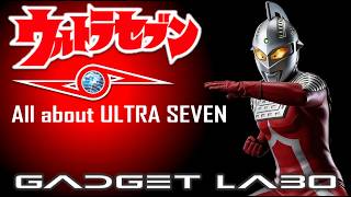 GADGET LABO 202601  All about ULTRA SEVEN