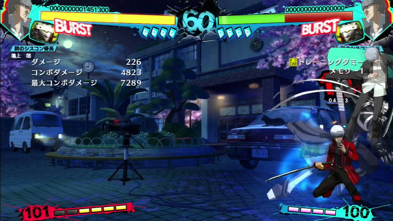 0 damage lion and dp?!