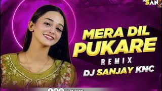 dj Sanjay Knc