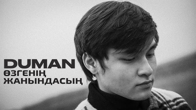 Сіз жақын адамыңызбен қаншалықты жиі жыныстық қатынасқа түсесіз? Ересек апай мені жалап жіберді