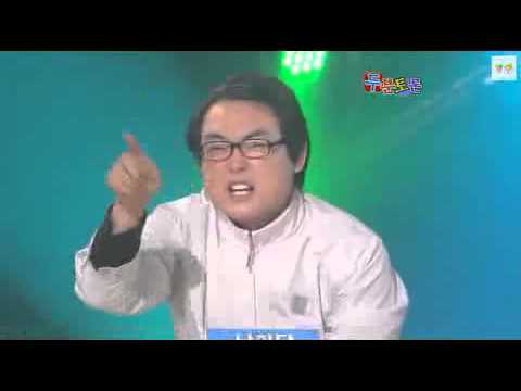 박영진 레전드