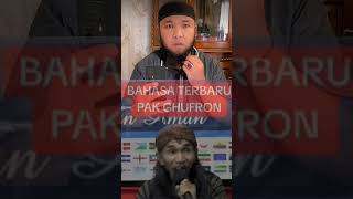Download Lagu Bahasa Belatung !! Bahasa Terbaru Ghufron Al Bantani MP3