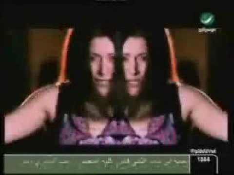 mayosh(habet hoob)