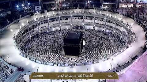 صلاة الفجر الشيخ ماهر المعيقلي 1435/8/17 - سورة الأعراف