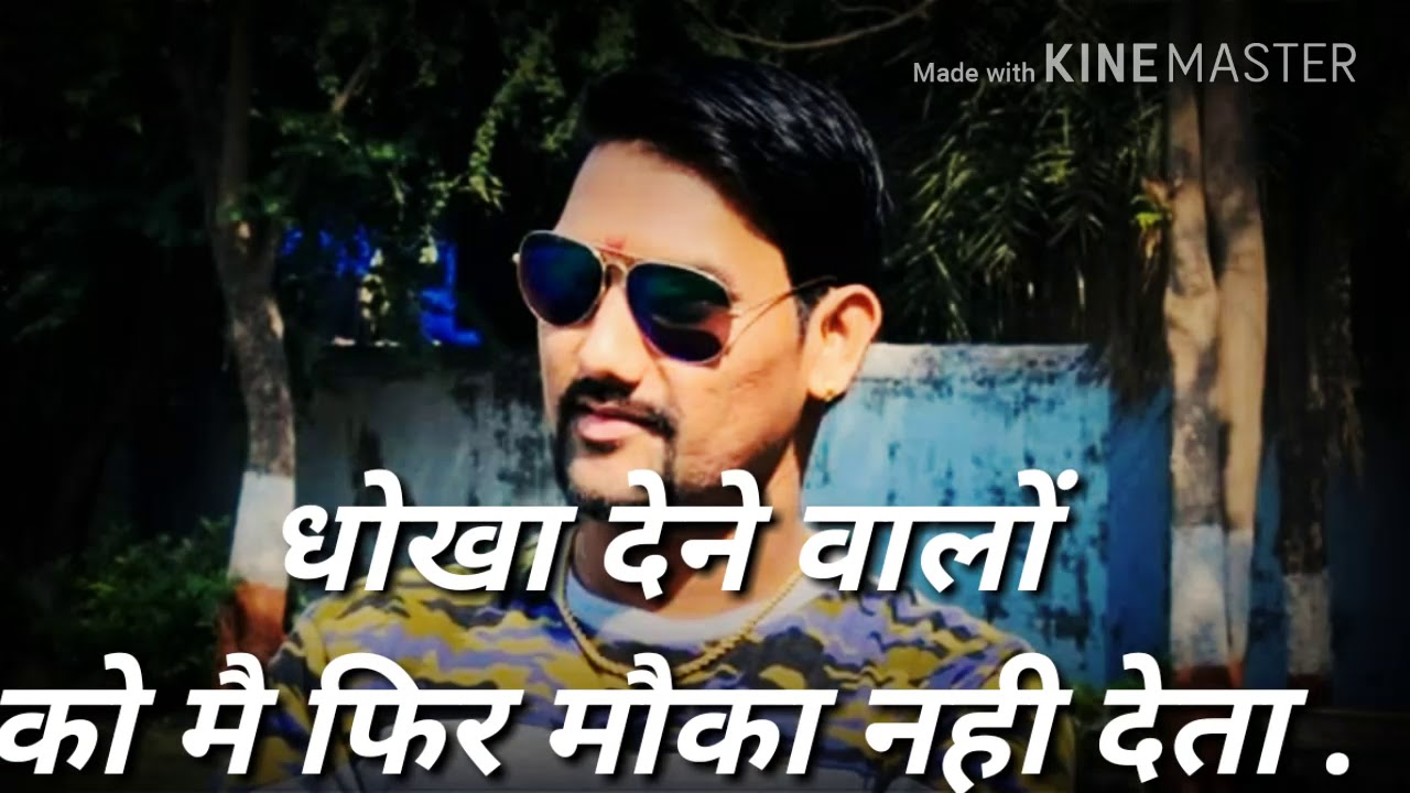 🐯👑मल्हार प्रतिष्ठान ग्रुप👑( मुलुंड )only raju bhai...2151💪 - YouTube