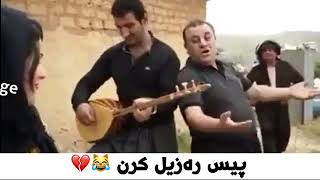 Xalo u jalo u akram konfo screenshot 4