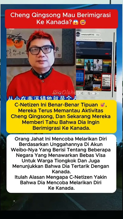 C- Netizen Yakin Bahwa Cheng Qingsong Mau Berimigrasi Ke Kanada#shorts