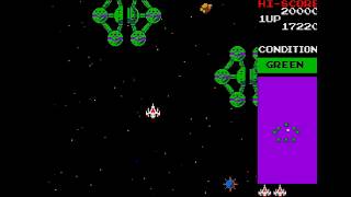 Bosconian [Arcade]