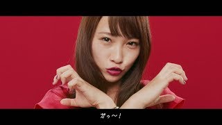 川栄李奈、CMで歌唱初披露 吉沢亮とダンス共演 脱毛サロン「銀座カラー」CM「告白」篇&メイキング 川栄李奈 検索動画22 川栄李奈、CMで歌唱初披露 吉沢亮とダンス共演 脱毛サロン「銀座カラー」CM「告白」篇&メイキング 川栄李奈 検索動画 22