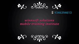 mi 3s prime unlock | mi unlock | mobile software screenshot 5