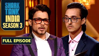 इस Pitcher के Grants के Amount पर Anupam बोल पड़े 'Wow!' | Shark Tank India S3 | Full Episode