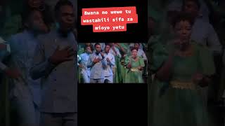 bwana ni wewe tu - the master is only you by Neema gospel choir
