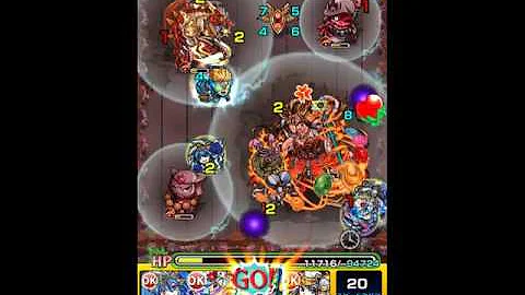Mdt スカイアーマー Mdt スカイアーマー