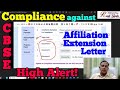 How to find out and submit compliance for cbse affiliation extension grant letter