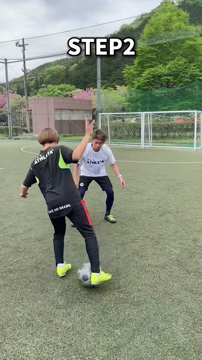 Antony Skill Tutorial🇧🇷#shorts #skill #skills #football