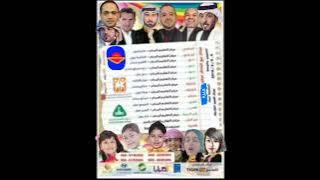 جميع نجوم كنزة