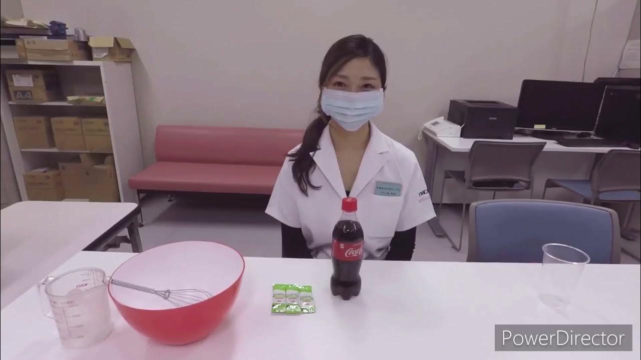 炭酸飲料へのとろみのつけ方/How to thicken soda drinks YouTube