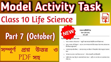 Model activity task class 10 Life Science Part 7 October 2021 | Versatile School #activitytask