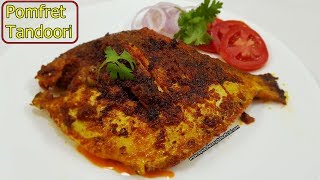 Pomfret Fish Tandoori Without Oven Recipe | Whole Fish Tandoori | Best Seafood