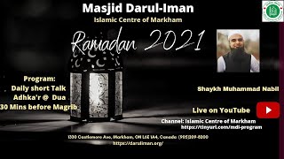 Daily Adhk'ar and Dua With, Sh Nabil & Hafiz Qasim April 23 2021