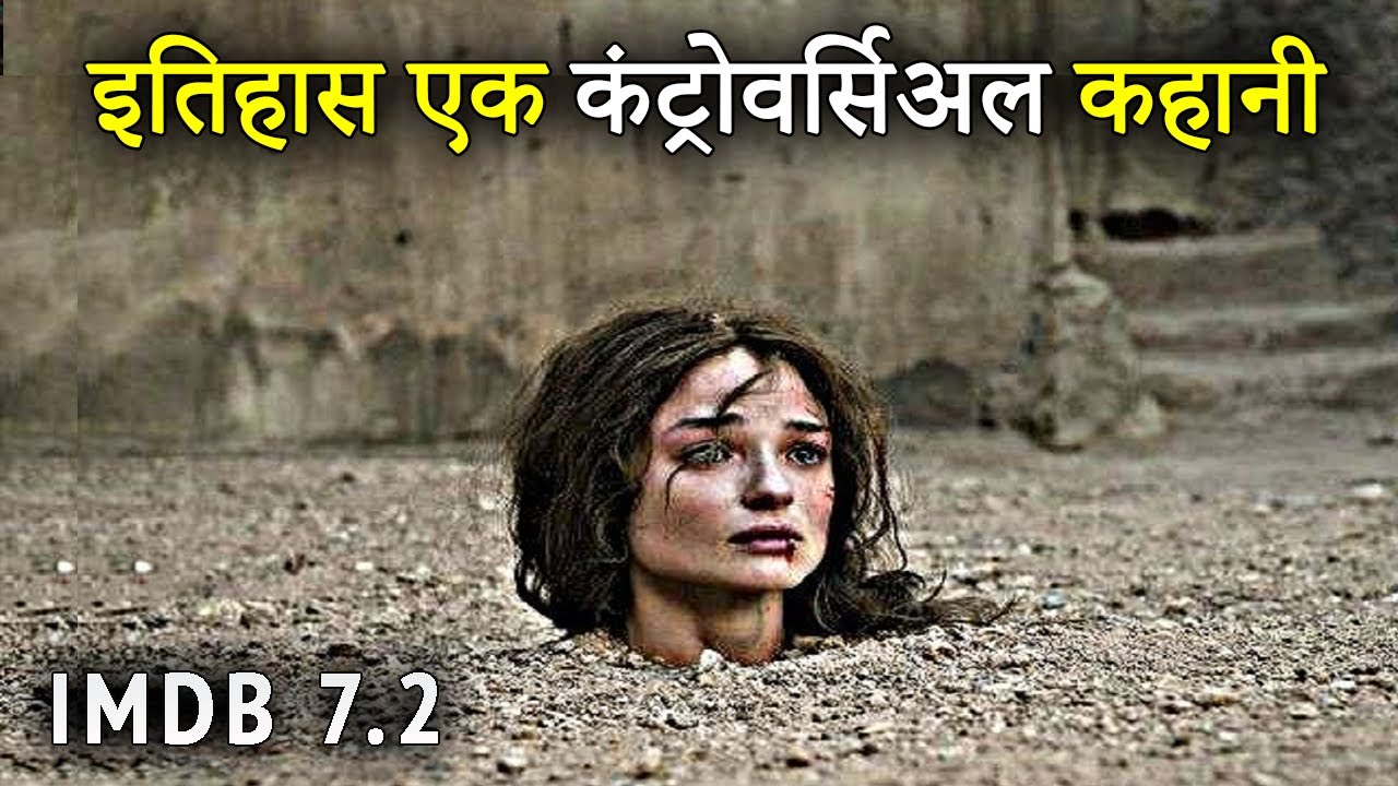 Tao Tie Movie Explained In Hindi The Great Wall 2016 Movie Ending Explained Youtube