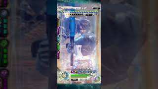 Mobius FF : Battle Tower (Vox's Encore) - Graff (43)