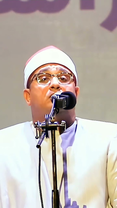 Sorah Al Duha| Maqam e Hijaz| Sheikh Mehmood Shahat Anw #beautiful #hearttouching #quran|