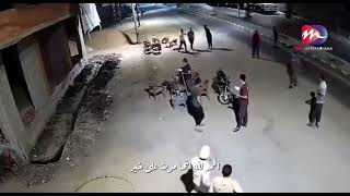 لحظة وقوع الزلزال في مصر .. لحظات مرعبة الناس طلعت تجري فى الشارع من الخوف 😮💔 screenshot 2