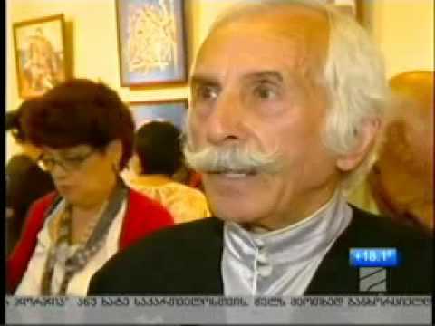 გამოფენა - ,,ტრადიციების გაცოცხლება\"