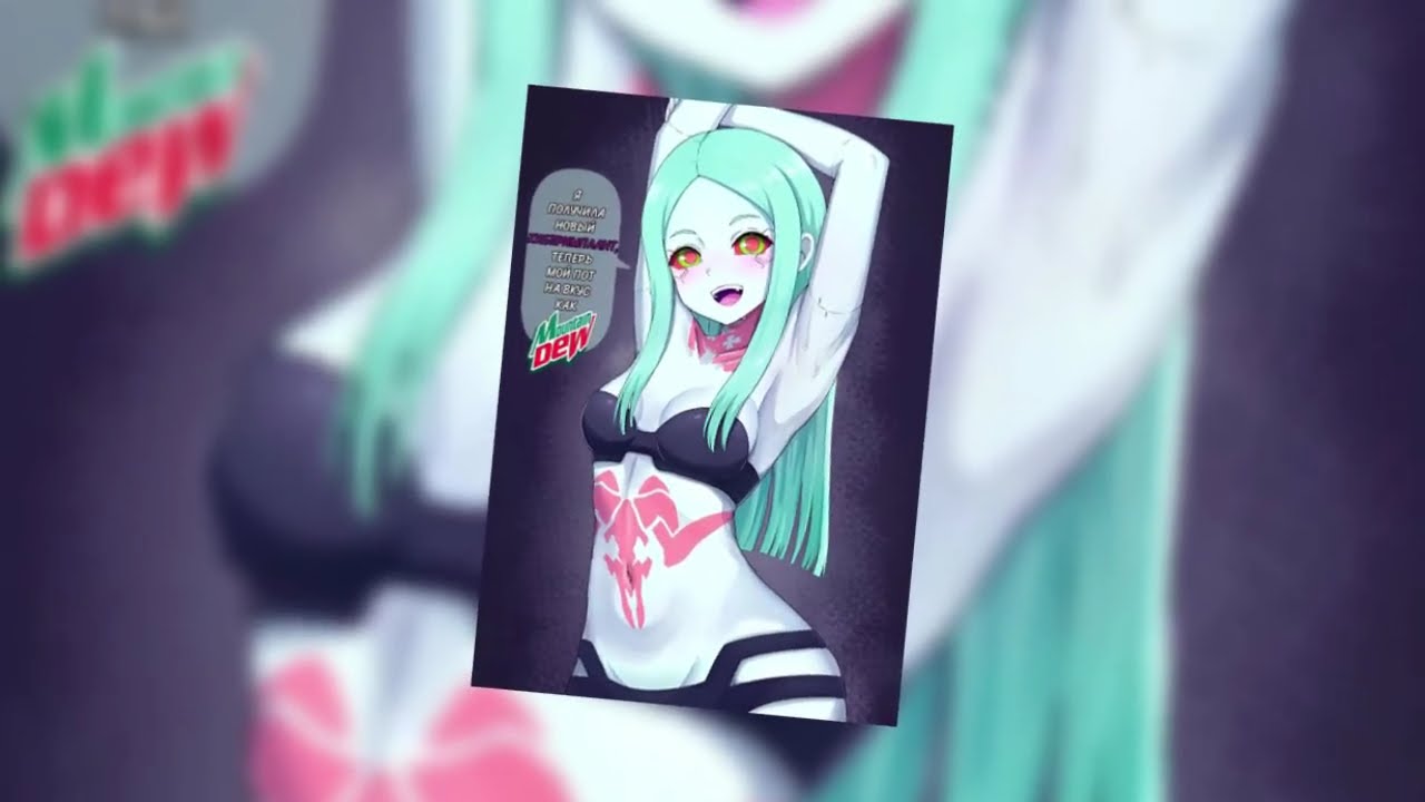 Плейлист  ходьбы по кругу в душе 3 SPEED UP