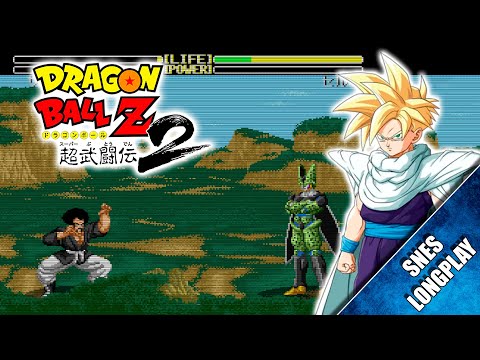 ドラゴンボールＺ ビートバン ドラゴンボールZ ビートバン - メルカリ