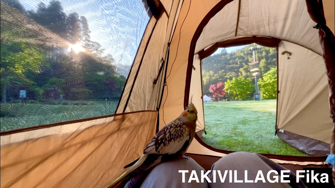 【徒歩ソロ】千葉県養老渓谷タキビレッジ Fika 〜GWまったり連泊の巻〜【滝】