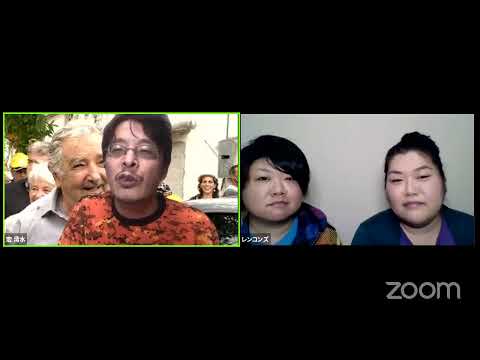 屋根裏ニュース２３〜Google独占禁止法で訴えられる！世界一貧しい大統領引退！伊藤詩織さん裁判に杉田水脈議員欠席！ジョンレノン博物館の恐怖！などなど〜レンコンズのレポートも！(2020/10/21)
